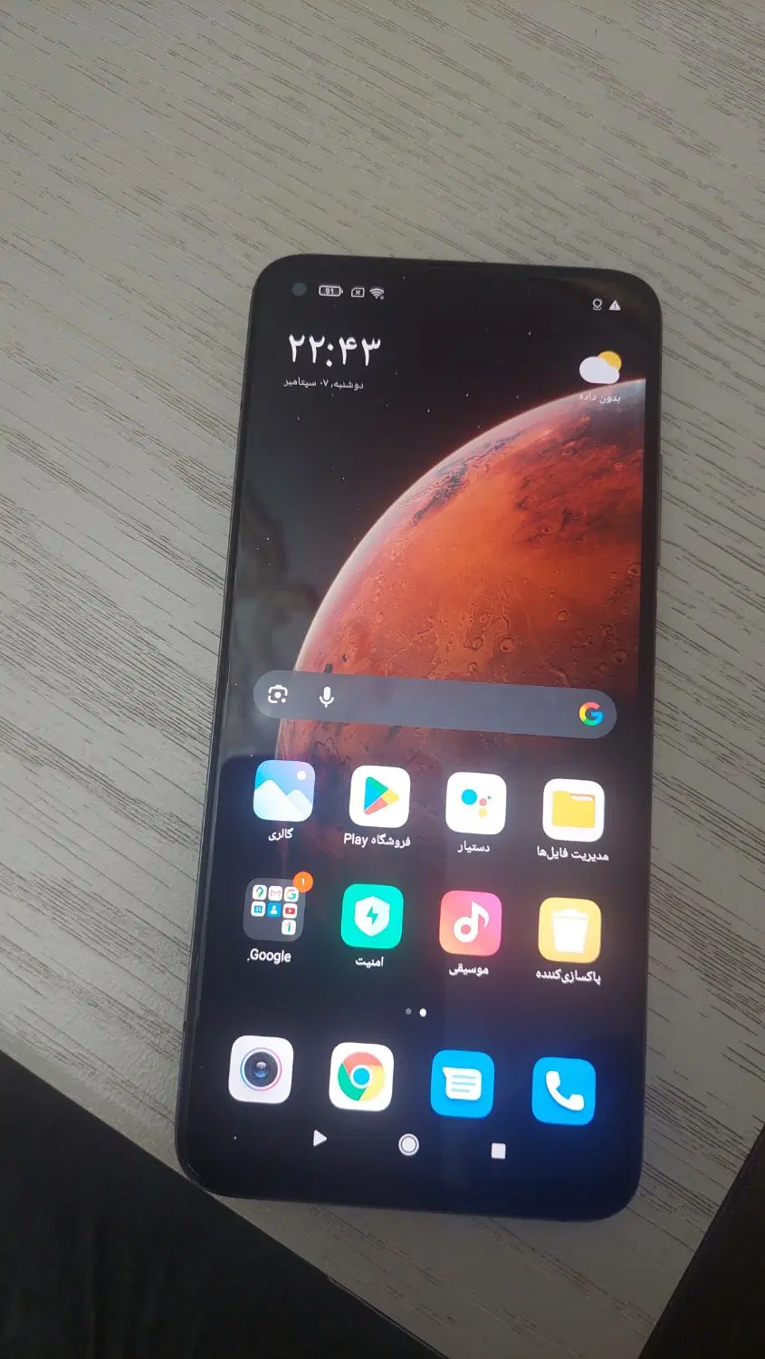 شیاومی mi10tpro|موبایل|کرمانشاه, |دیوار