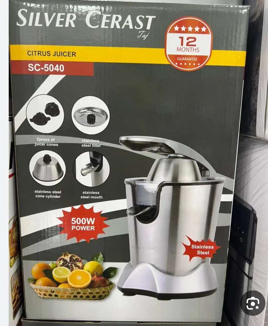 آب مرکبات گیری|آبمیوه‌گیر و آب‌مرکبات‌گیر|گرگان, |دیوار