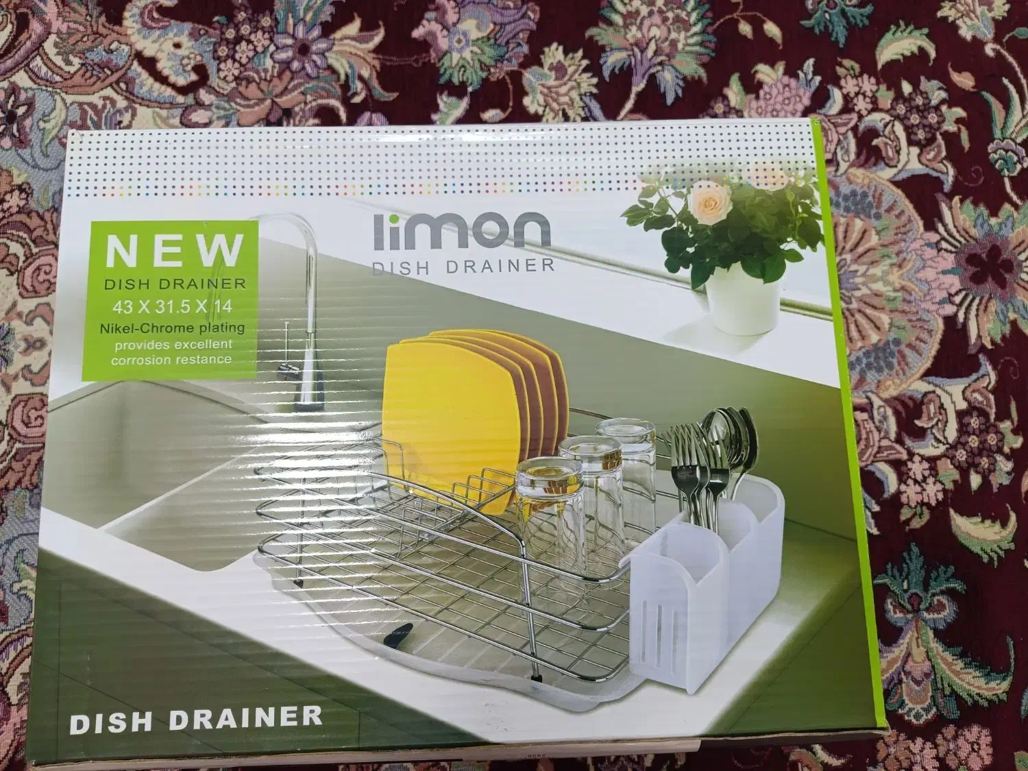 آبچکان فلزی یک طبقه لیمون درحدنو|آب‌چکان و نظم‌دهنده ظروف|ری, سیزده آبان|دیوار