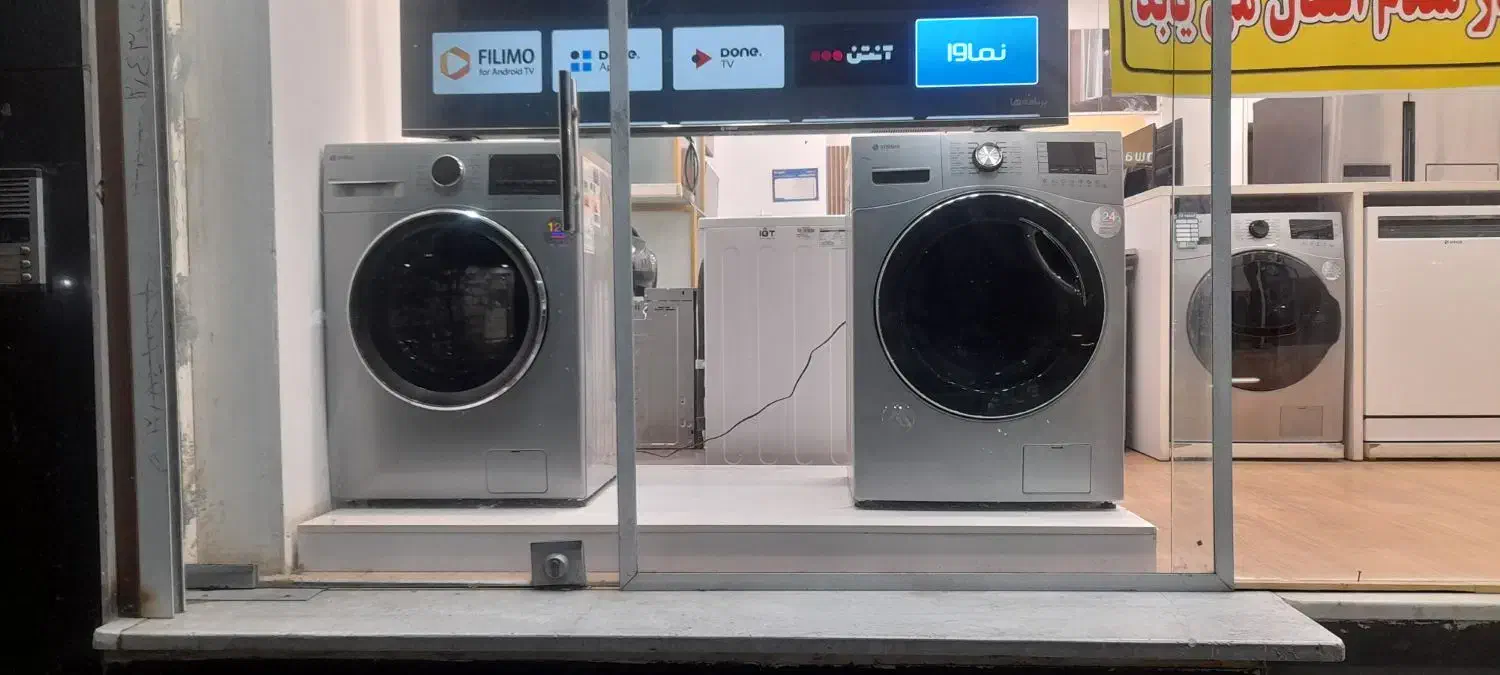 فروشگاه اسنوا|ماشین لباسشویی و خشککن لباس|پیشوا, |دیوار