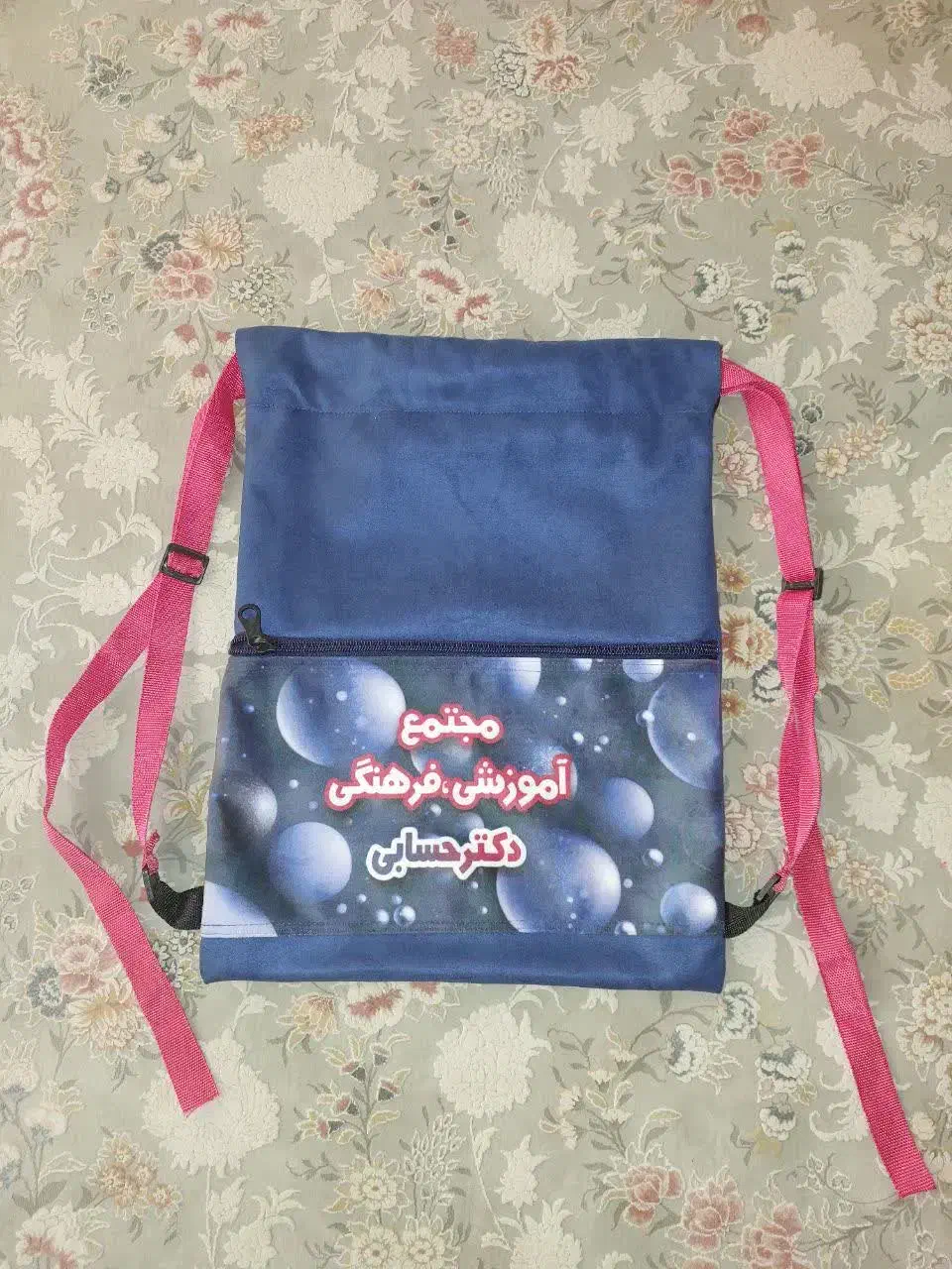 کوله پشتی|کیف، کفش، کمربند|قم, بکایی|دیوار