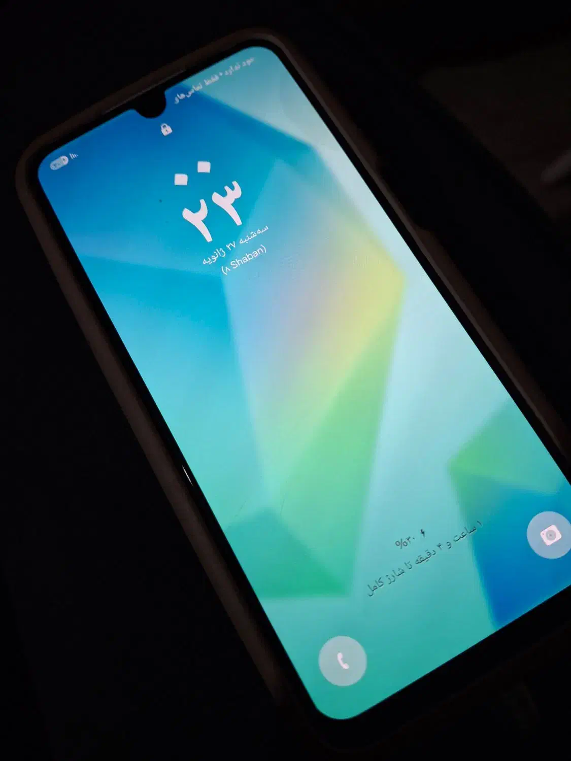 سامسونگ a16 128 ram6|موبایل|اهواز, فاز ۲ پادادشهر|دیوار