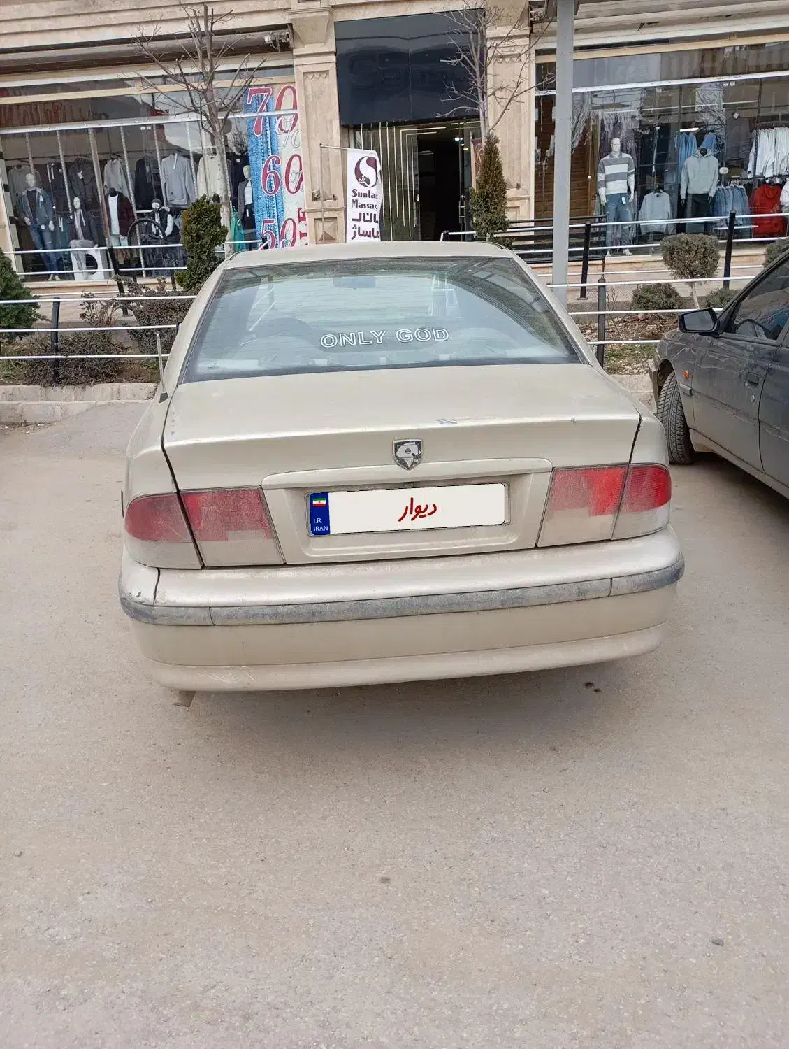 سمند xu7 84|خودرو سواری و وانت|کلاردشت, |دیوار