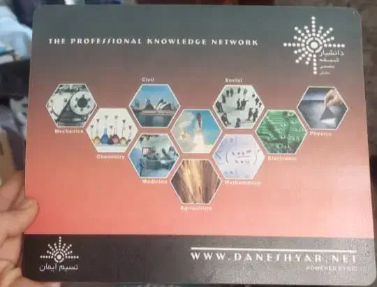 ماوس پد|قطعات و لوازم جانبی رایانه|اردبیل, |دیوار