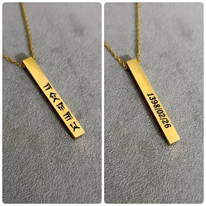 گردنبند استیل رنگ ثابت با حک دلخواه شما|بدلیجات|مشهد, رسالت|دیوار