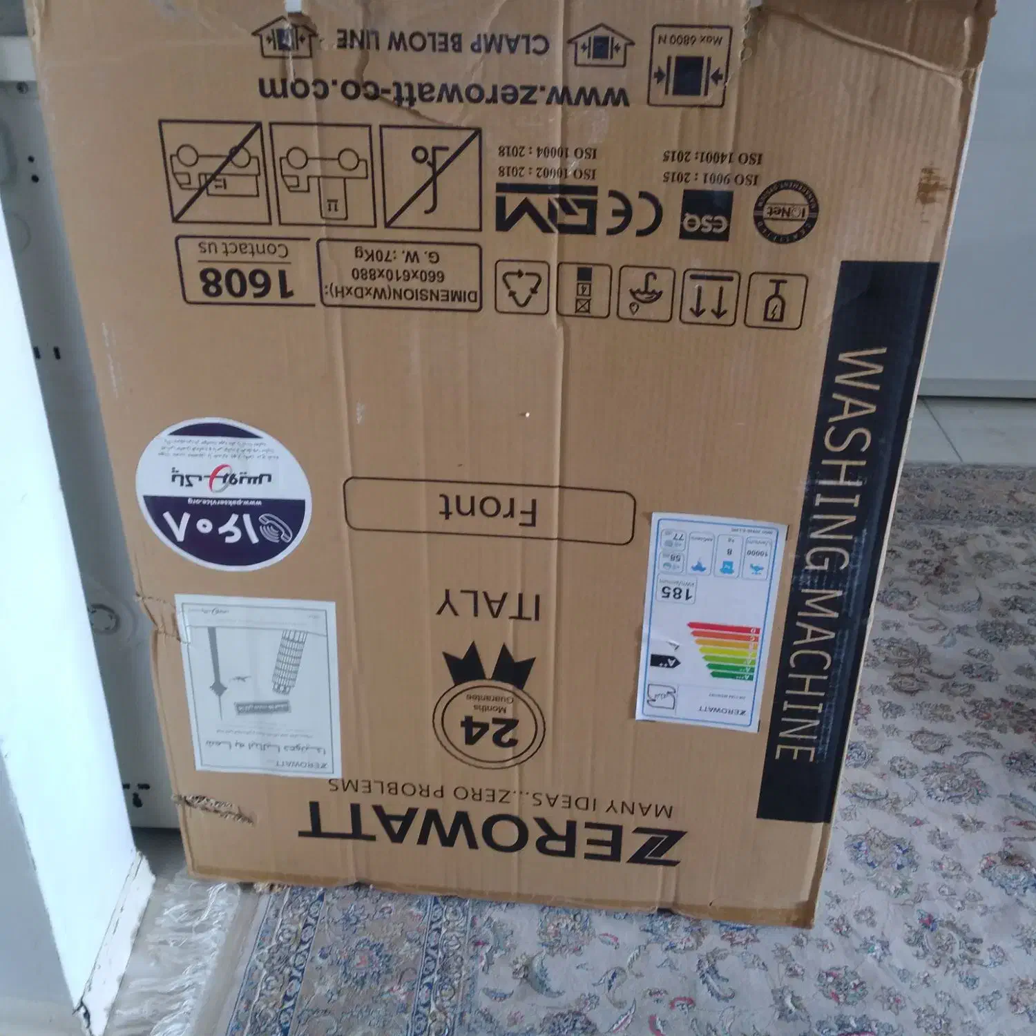 کارتن سالم|ابزارآلات|پردیس, فاز ۱۱|دیوار