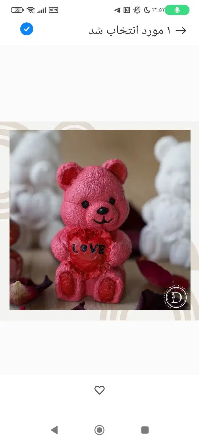 اکسسوری خرس قلب به دست و خرس تدی|مجسمه، تندیس، ماکت|تهران, سازمان آب|دیوار