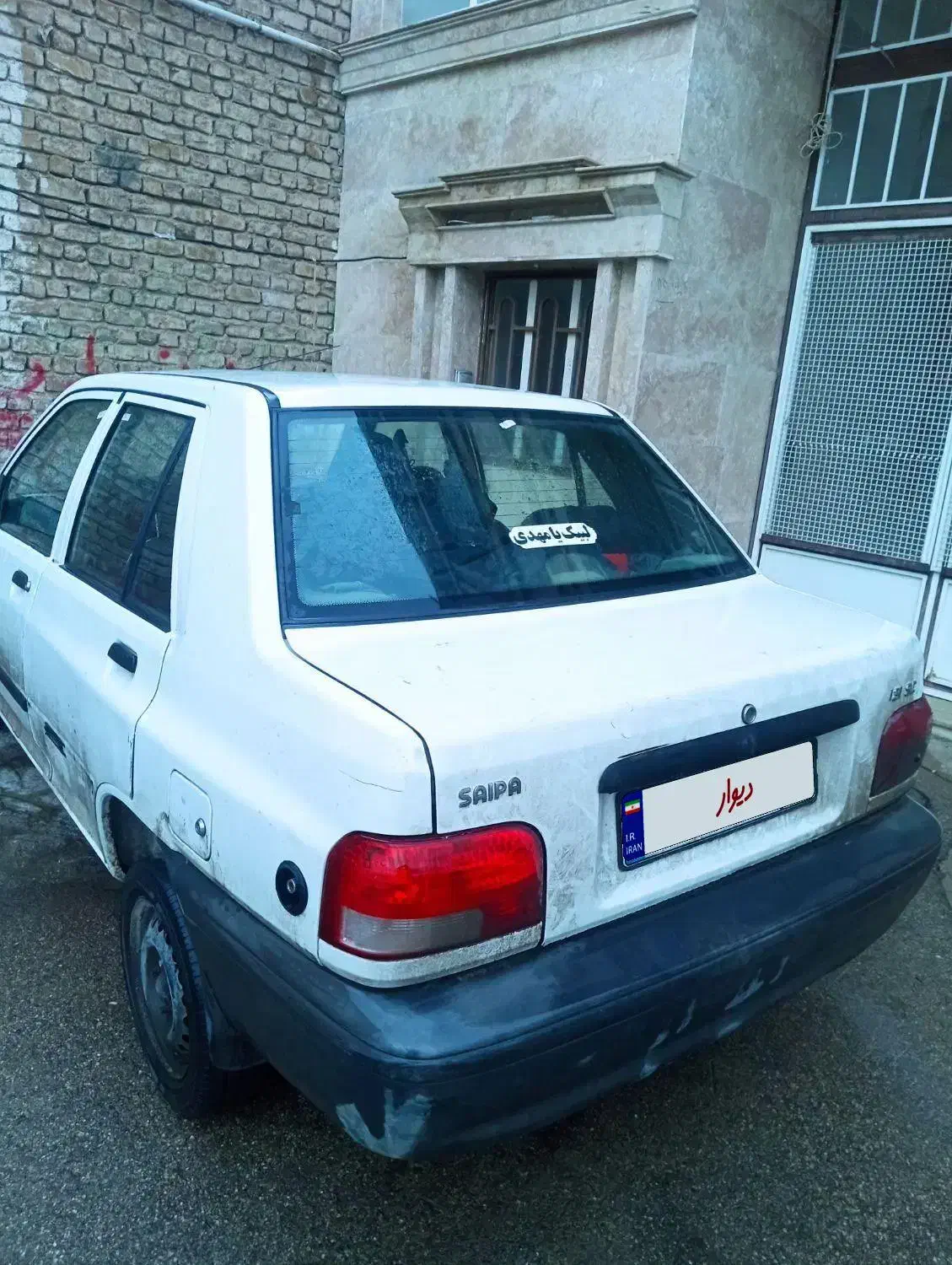 پراید|خودرو سواری و وانت|دامغان, |دیوار