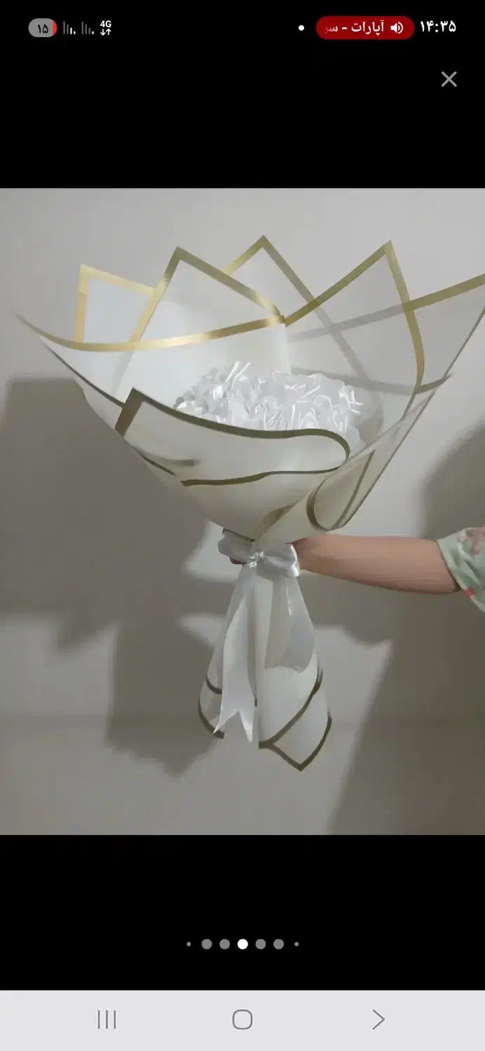 گل ربانی|گل مصنوعی|گنبد کاووس, |دیوار