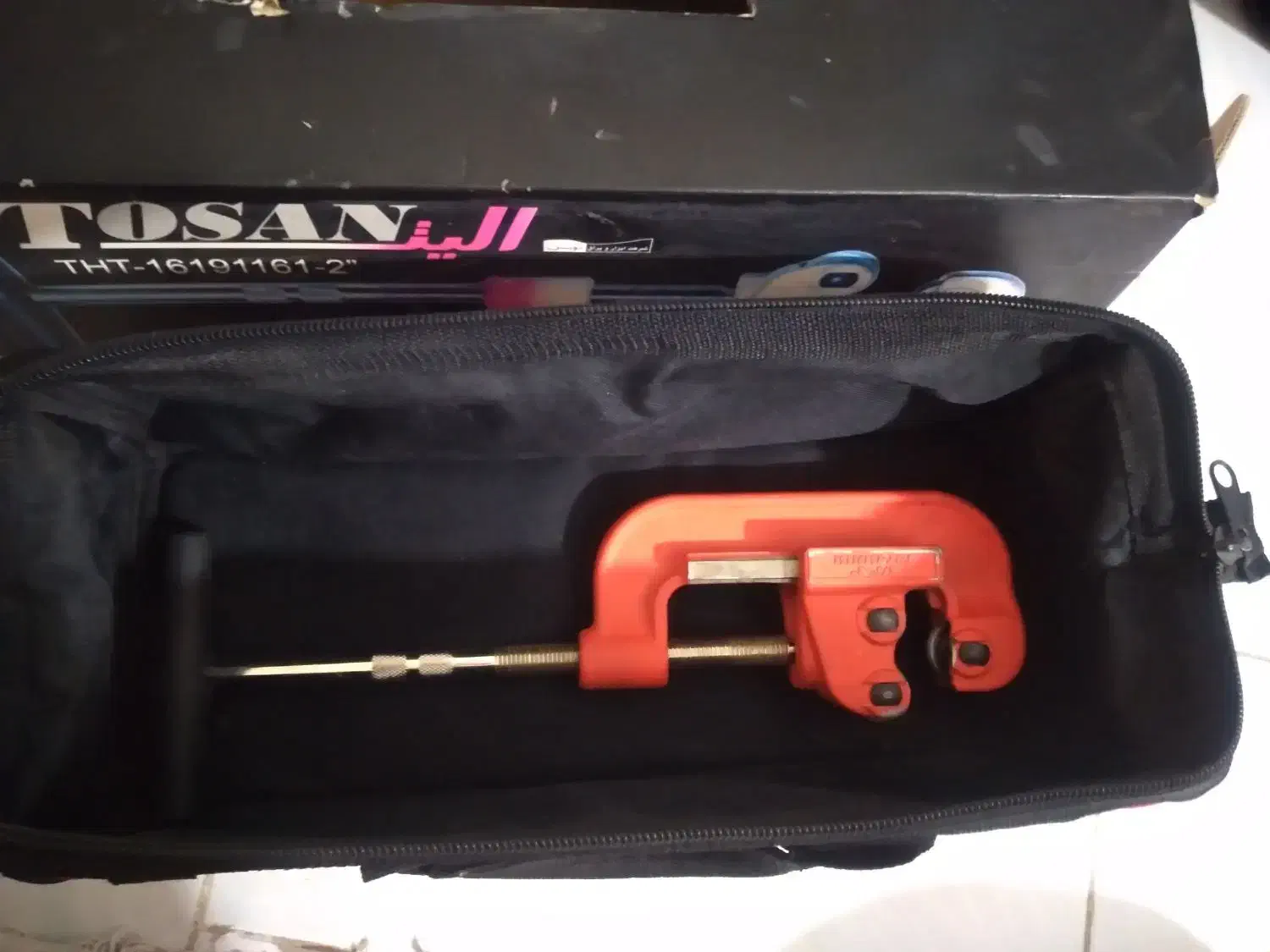 لوله بر|ابزارآلات|کرمانشاه, |دیوار