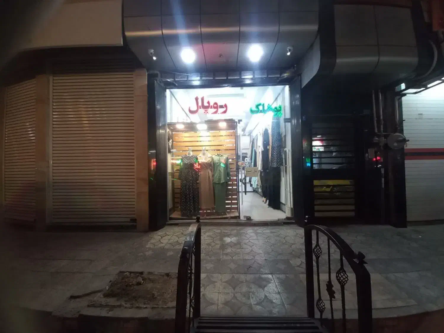 واگذاری مغازه بوتیک زنانه|فروشگاه و مغازه|قم, ولیعصر|دیوار