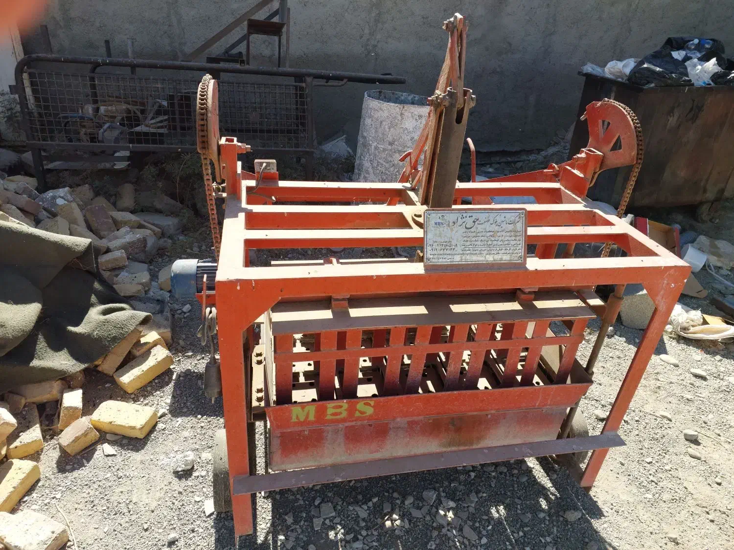 دستگاه بلوک زنی|مصالح و تجهیزات ساختمان|ماهدشت, |دیوار