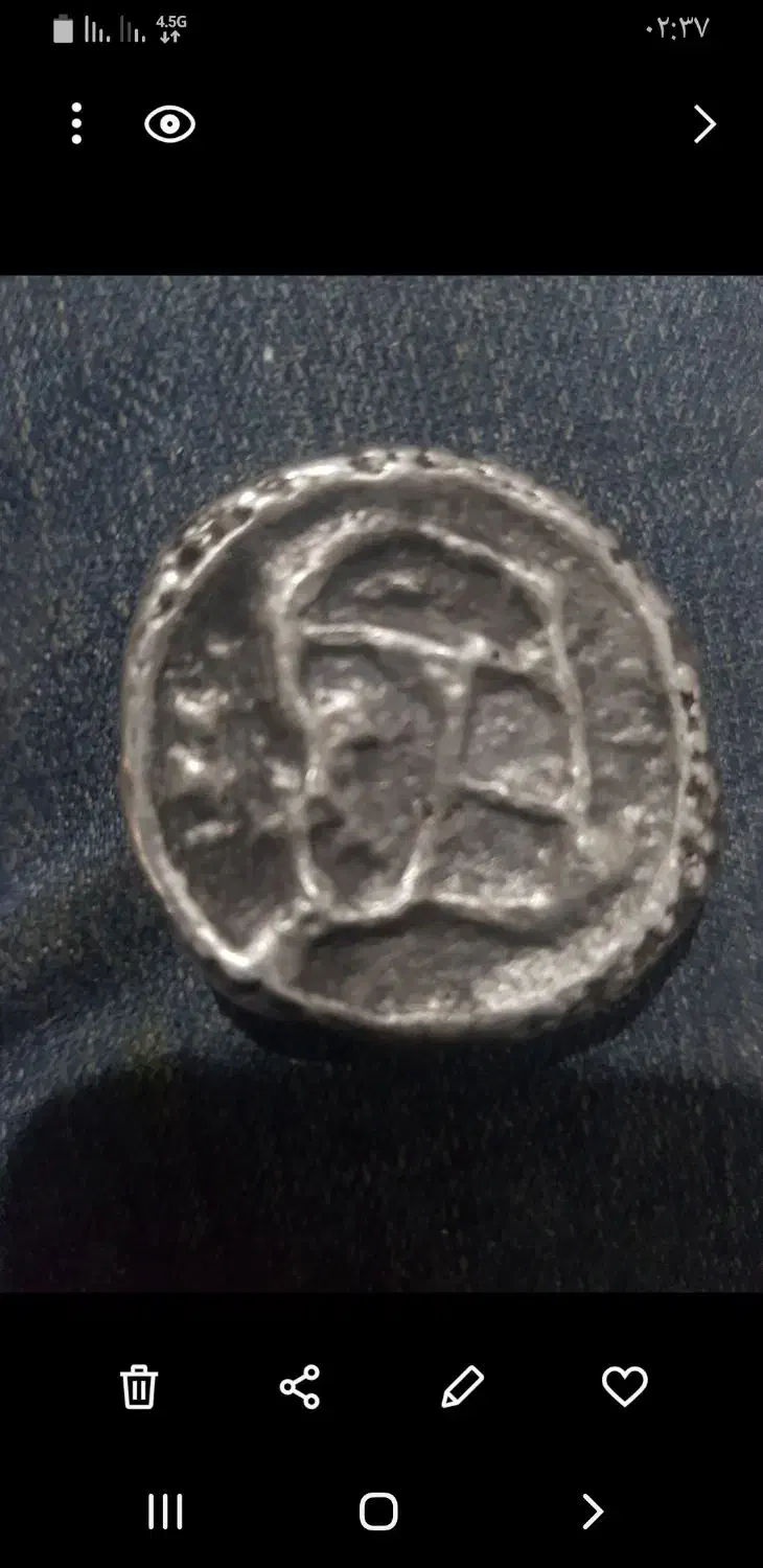 سکه های قدیمی|کلکسیون سکه، تمبر، اسکناس|قم, پردیسان|دیوار