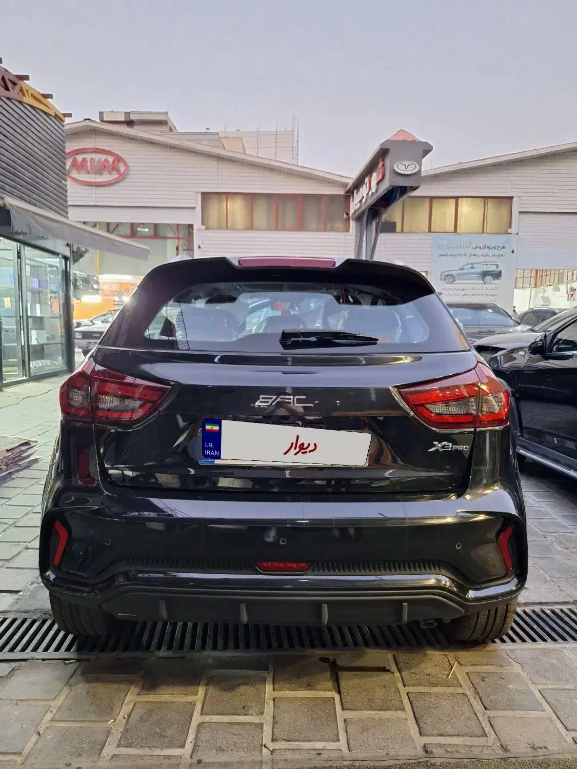 بک ایکس۳ پرو . bac x3 pro 1404 . تحویل فوری|خودرو سواری و وانت|تهران, دکتر هوشیار|دیوار