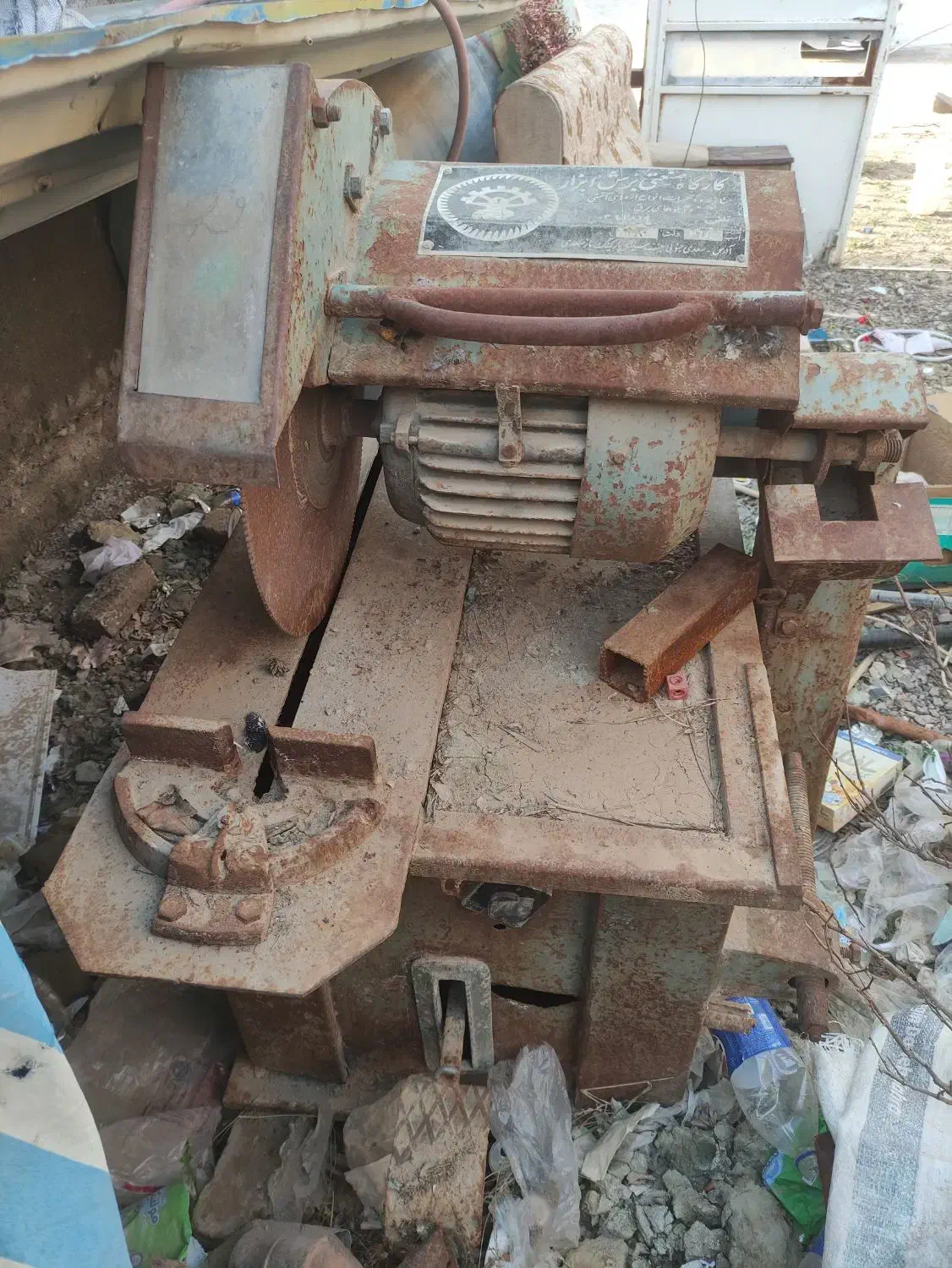 اره اتشی|ابزارآلات|مشهد, فرودگاه|دیوار