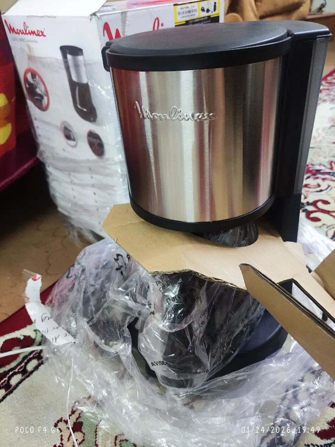 قهوه ساز مولینکس|قوری، کتری، قهوه‌ساز دستی|آبادان, |دیوار