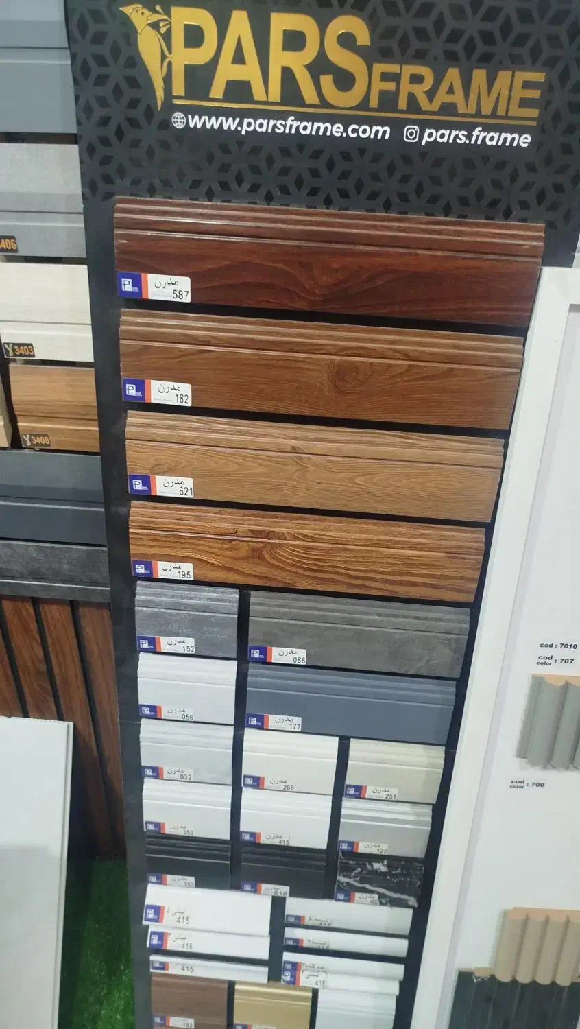 نصاب قرنیز و قاب|خدمات پیشه و مهارت|مشهد, زیبا شهر|دیوار