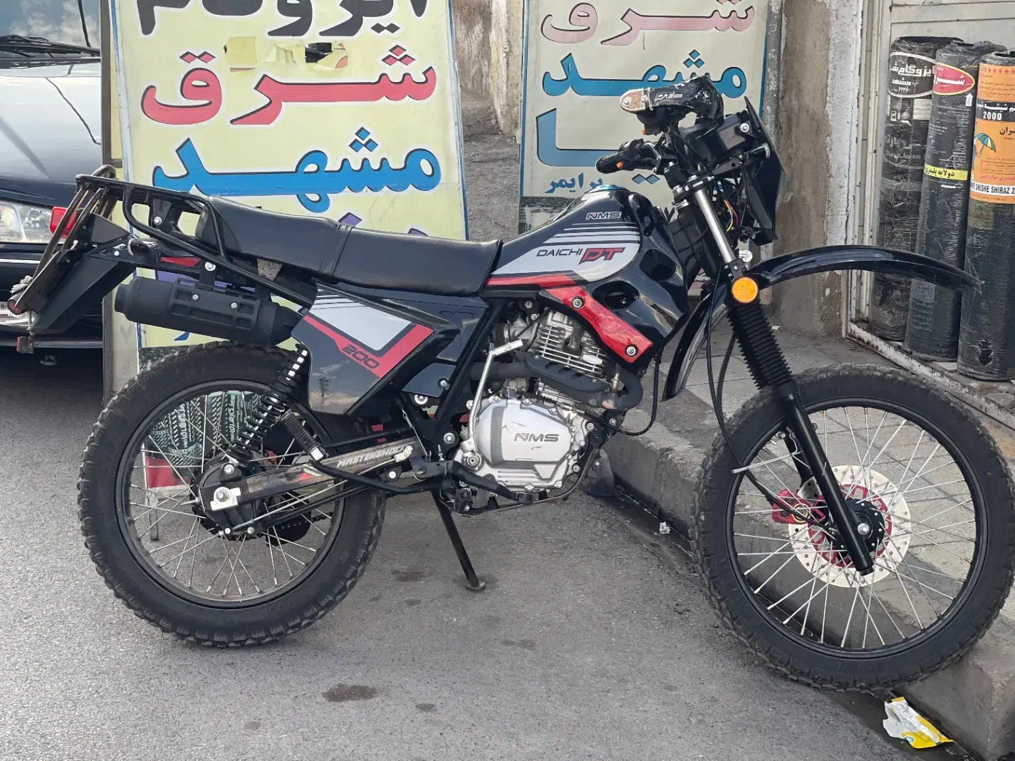 موتور دایچی ۲۰۰ ۱۴۰۲|موتورسیکلت|شیراز, دارالرحمه|دیوار