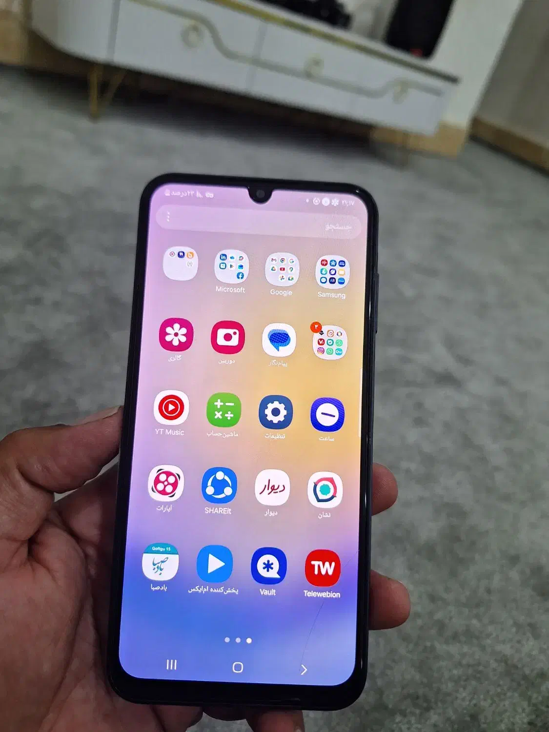 گوشی a25|موبایل|رامشیر, |دیوار