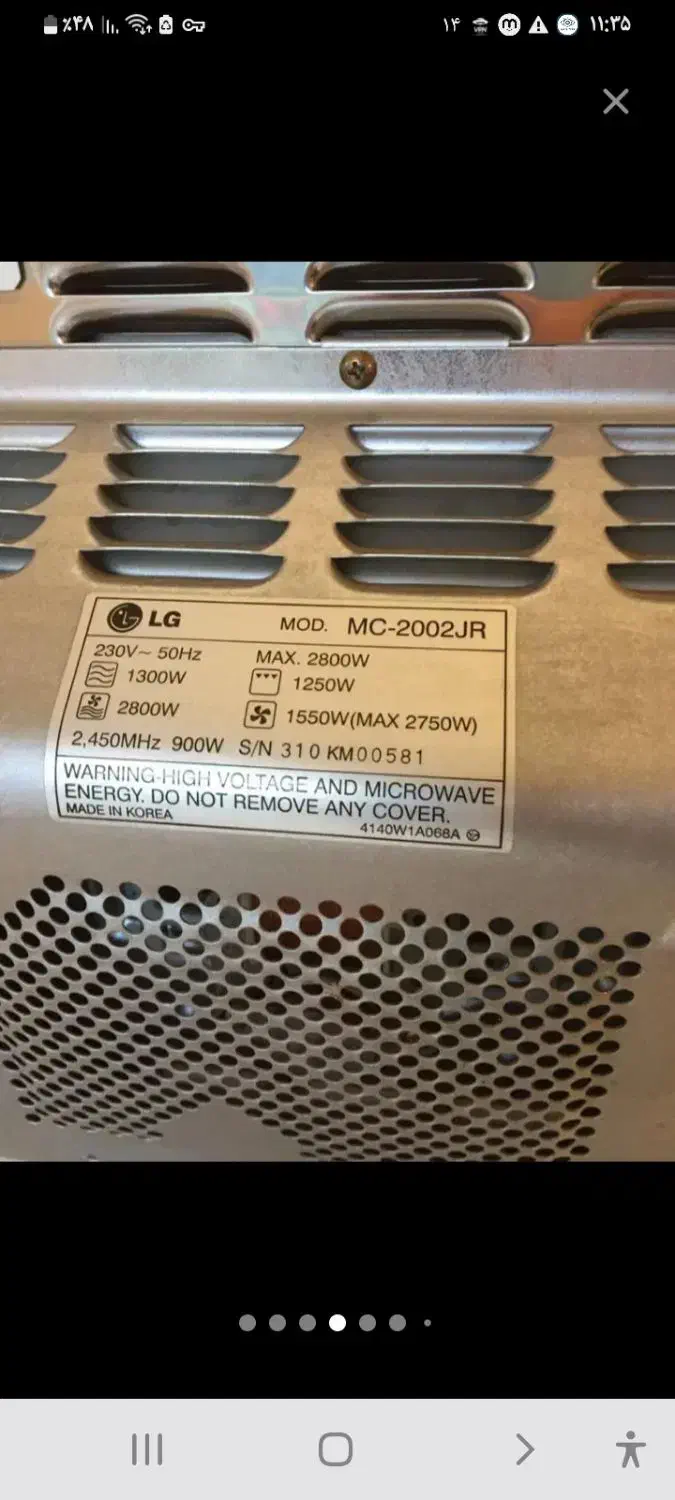 ماکروویو الجی ساخت کره|اجاق گاز و لوازم برقی پختوپز|پردیس, فاز ۱|دیوار