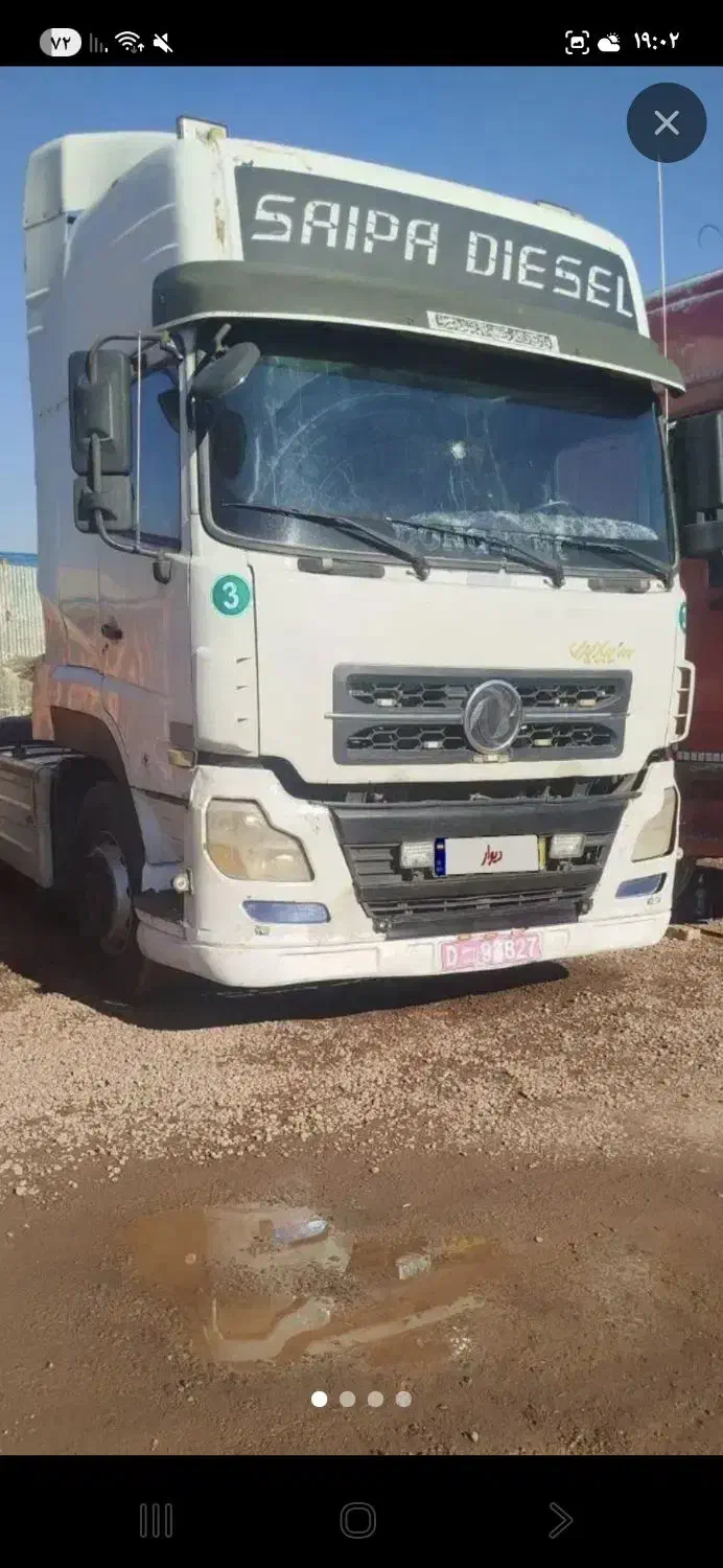 البرز تک مدل 90|خودرو سنگین|قزوین, |دیوار