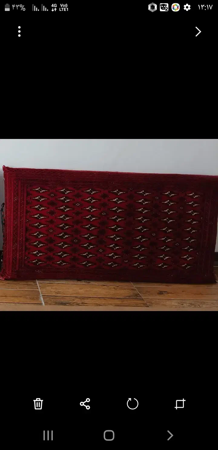 پشتی ترکمنی|پشتی|بجنورد, |دیوار