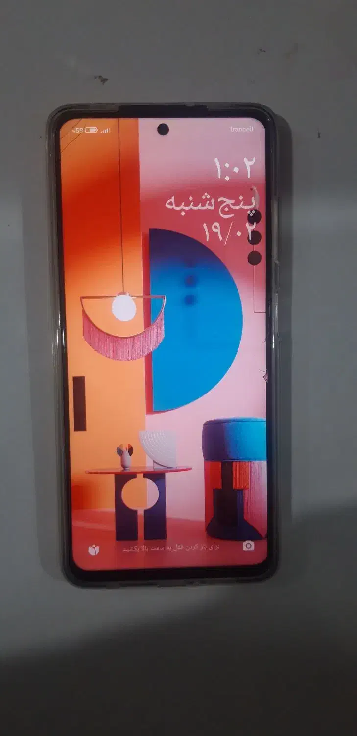 poco x3 poro 256 r8|موبایل|اهواز, گلستان|دیوار