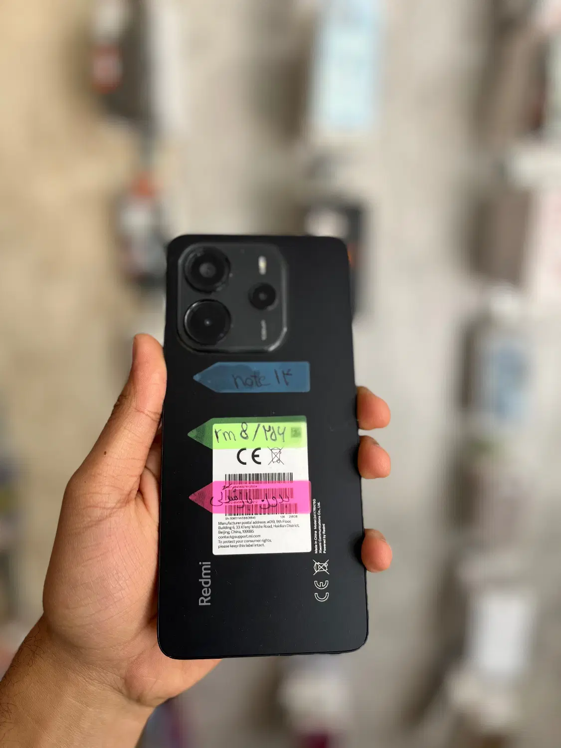 Note14|موبایل|فرخ‌شهر, |دیوار