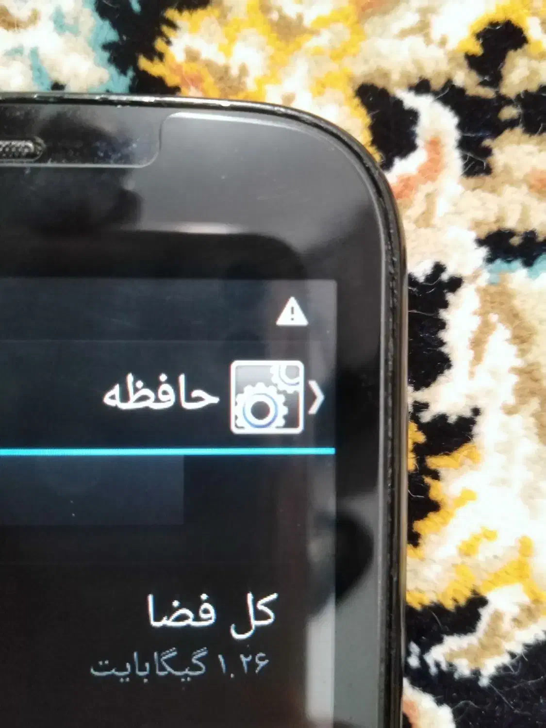 گوشی|موبایل|بوکان, |دیوار