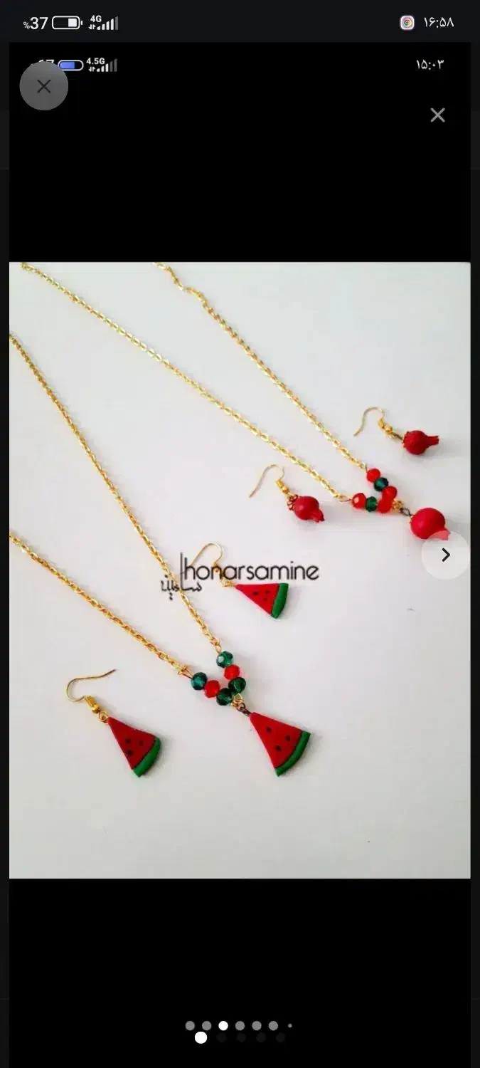 دستبند و گردنبند|بدلیجات|فاضل آباد, |دیوار