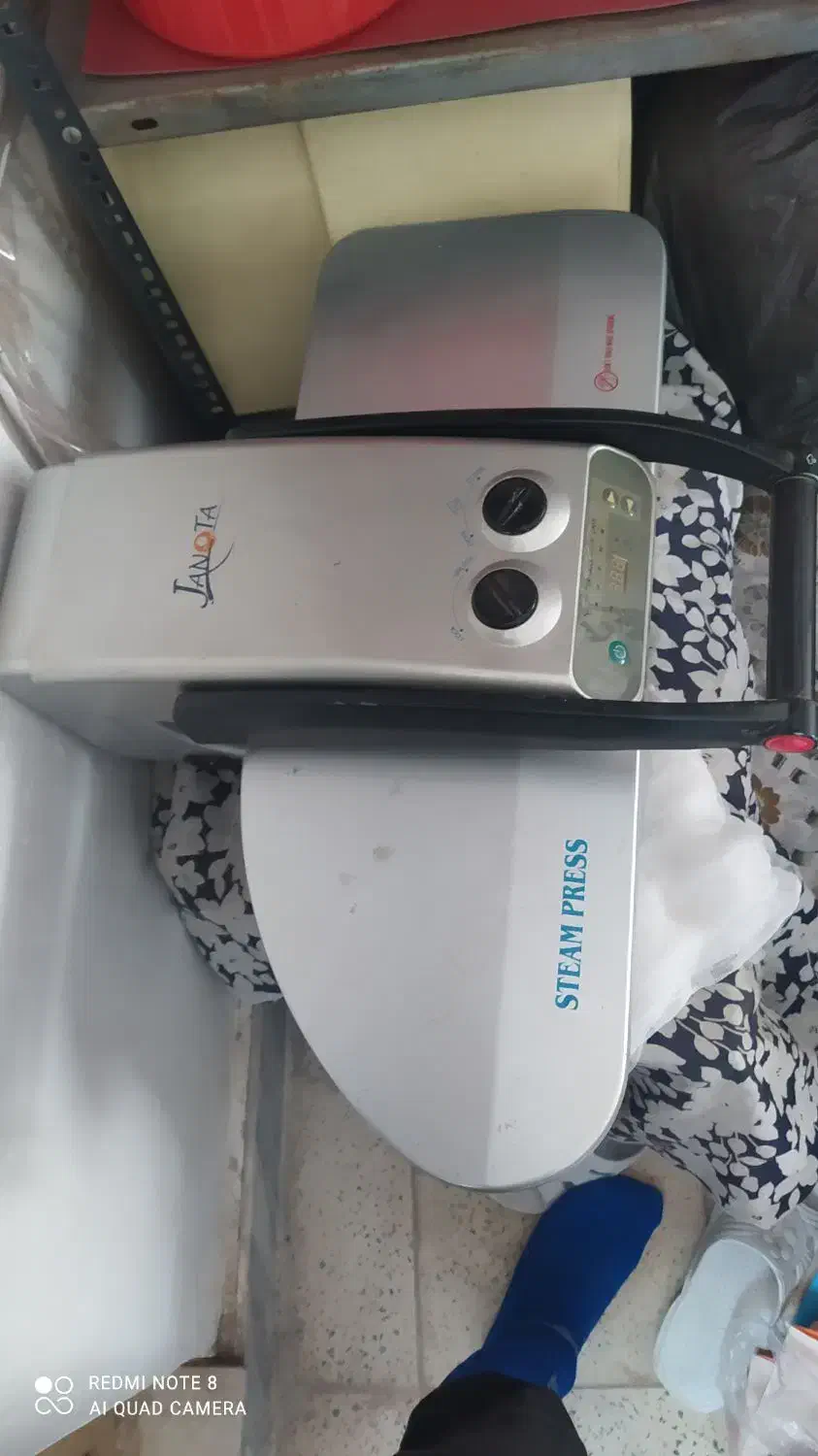 اتو پرس|اتو و لوازم اتو|قزوین, |دیوار