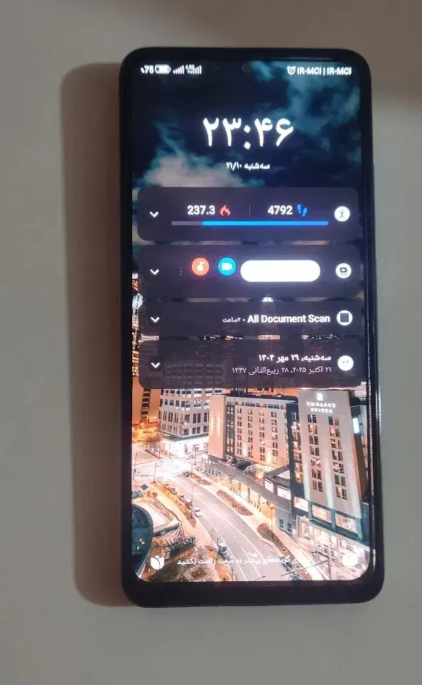 نوت ۱۱ پرو|موبایل|کامیاران, |دیوار