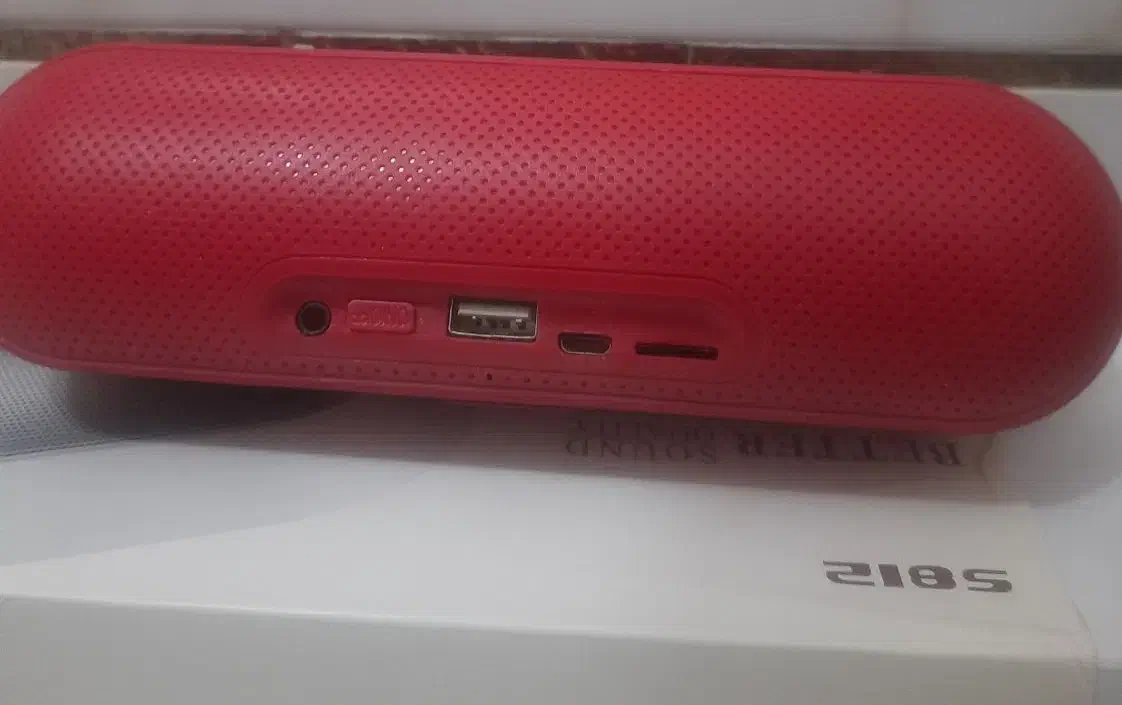 اسپیکر|پخش‌کننده همراه|نجف‌آباد, دانش|دیوار