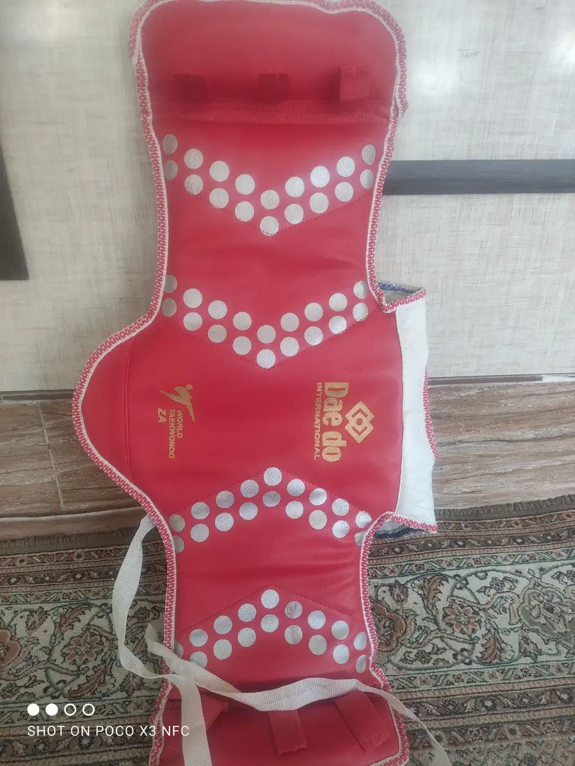 لباس تکواندو|لباس|مرند, |دیوار