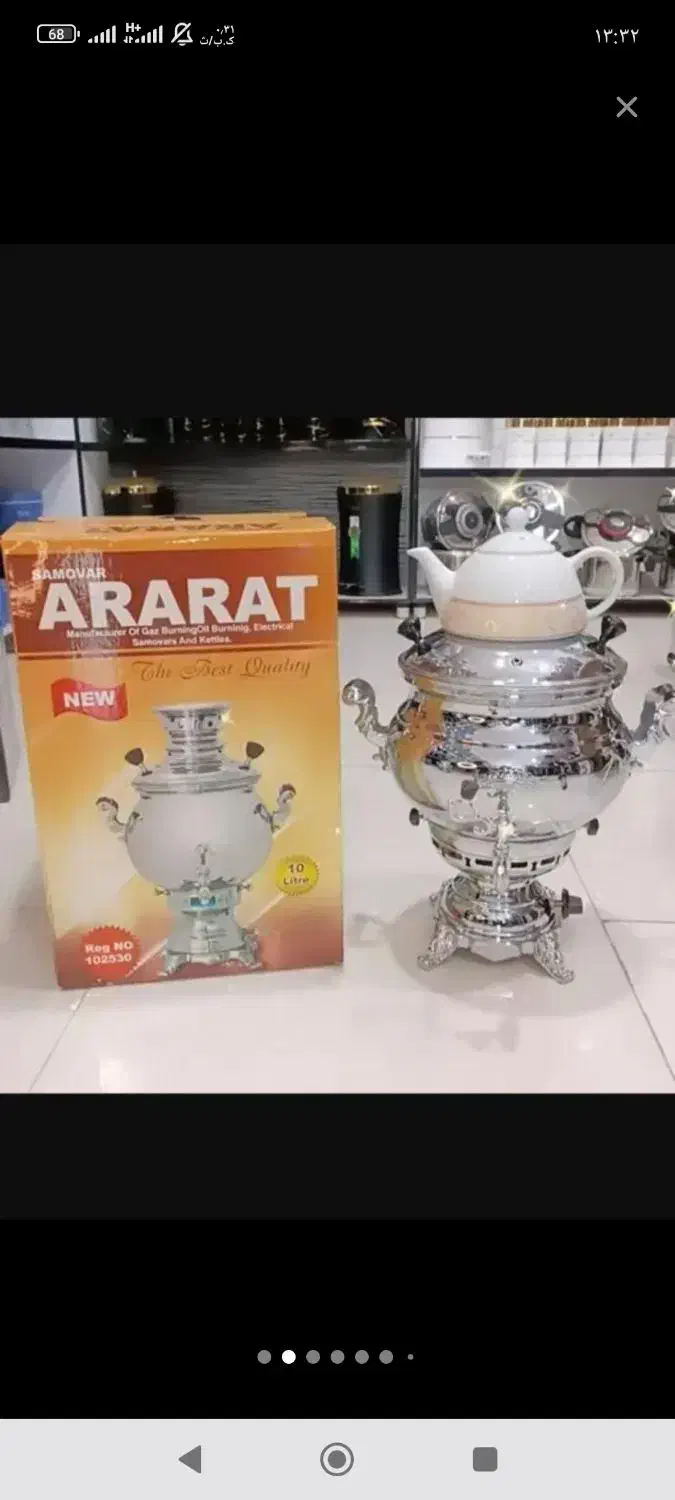 سرویس چینی پارس 24 نفره و 160 پارچه|ظروف سرو و پذیرایی|مریوان, |دیوار