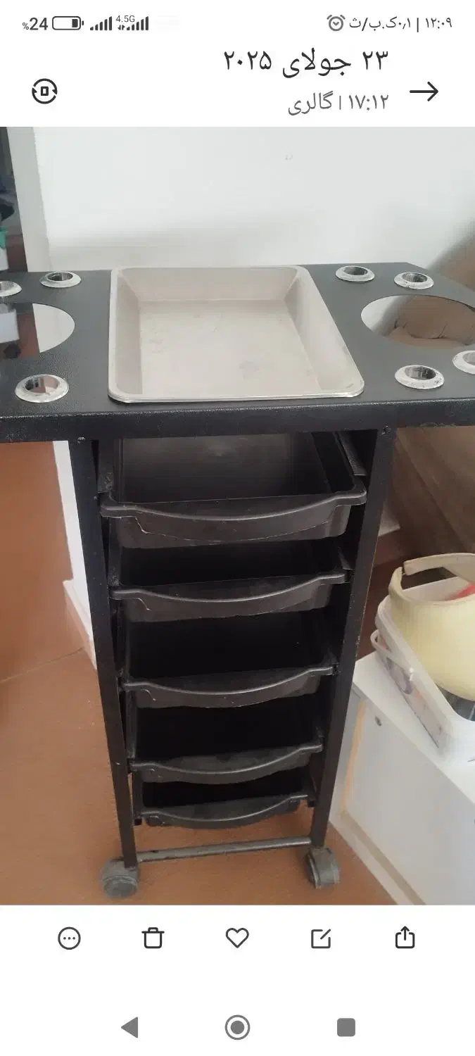 لوازم آرایشگاه و سالن زیبایی بانوان|آرایشگاه و سالن‌های زیبایی|سنندج, |دیوار