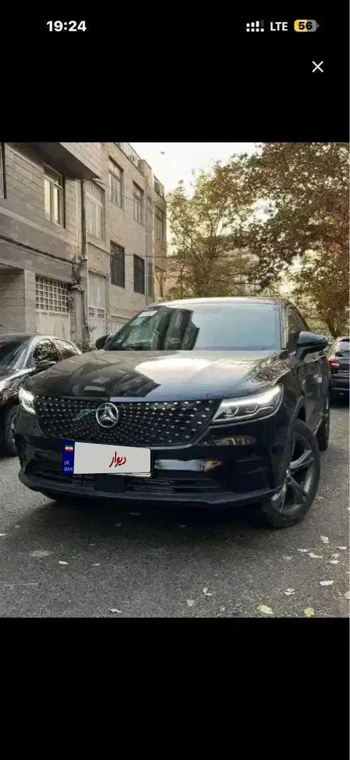 دیگنیتی پرستیژ مشکی تو مارون|خودرو سواری و وانت|بندرعباس, |دیوار