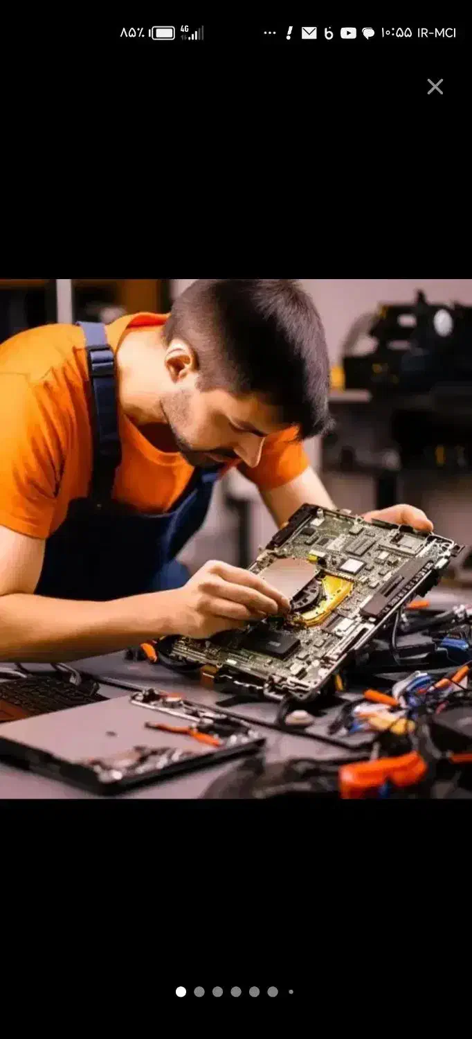 تعمیرات لبتاپ و کیس و ارتقا|خدمات رایانهای و موبایل|کرج, عظیمیه|دیوار