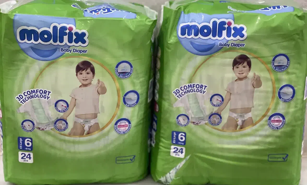 مای بیبی|آرایشی، بهداشتی، درمانی|کاشان, حاج جمال|دیوار