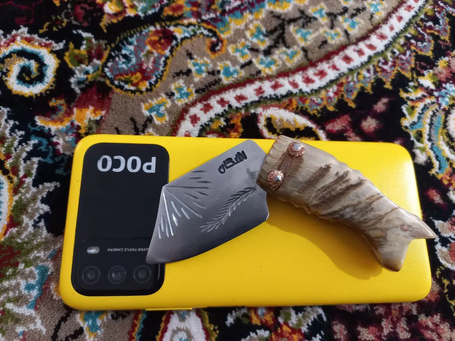 چاقو شاخ|کوهنوردی و کمپینگ|سنندج, |دیوار