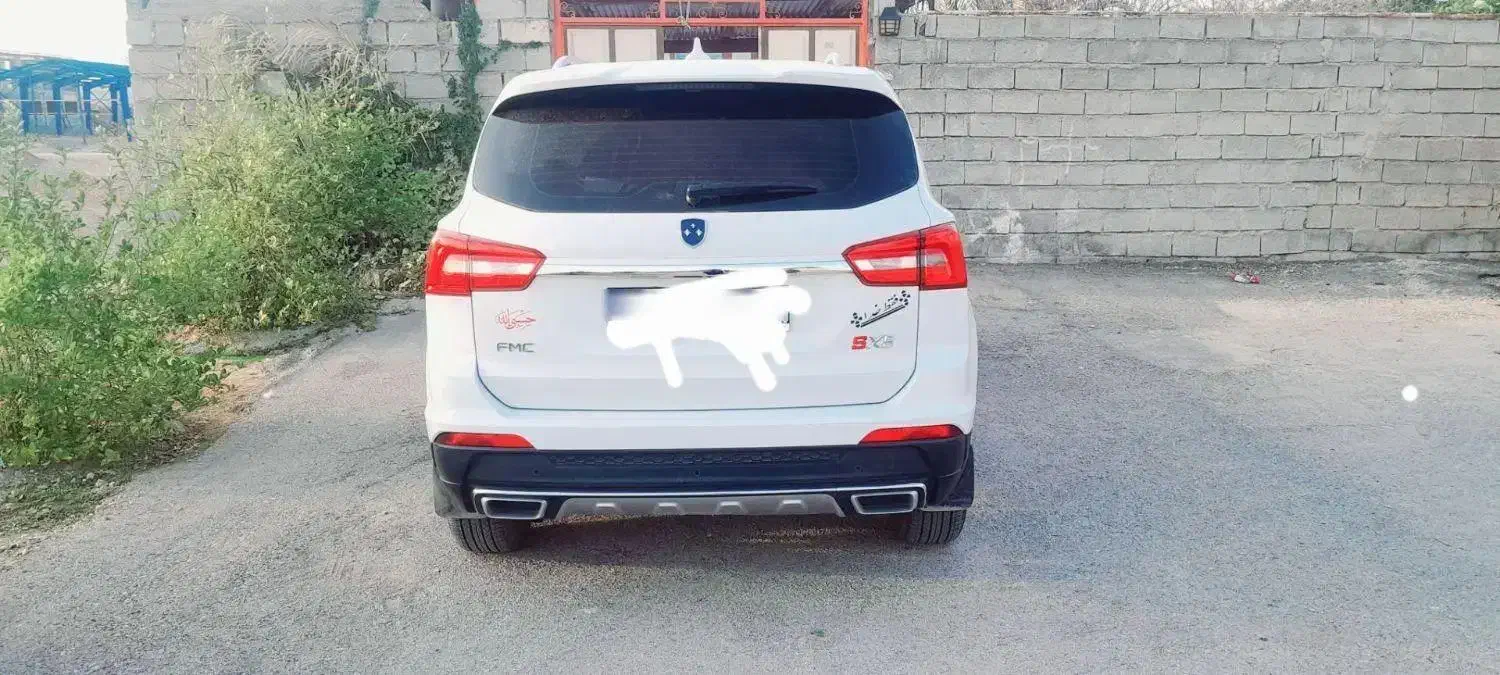 خودرو FMC SX5|خودرو کلاسیک|بهبهان, |دیوار