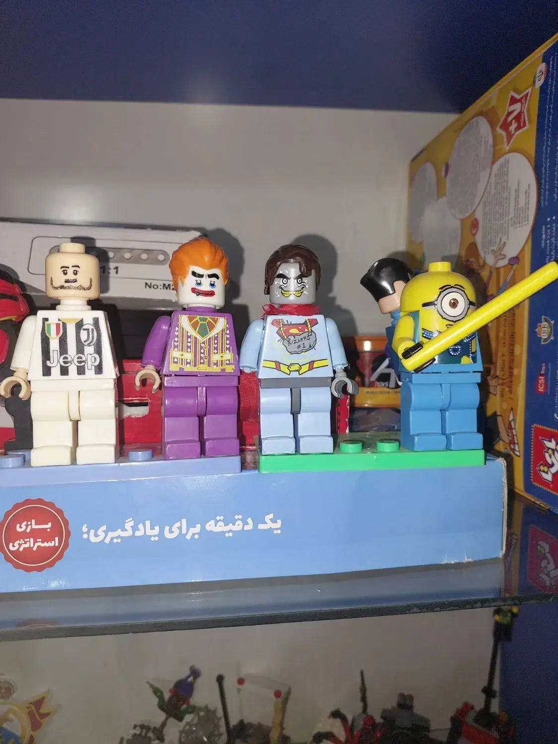 لگوهای زیبا و با کیفیت|اسباب‌‌بازی|اصفهان, جلالیه|دیوار