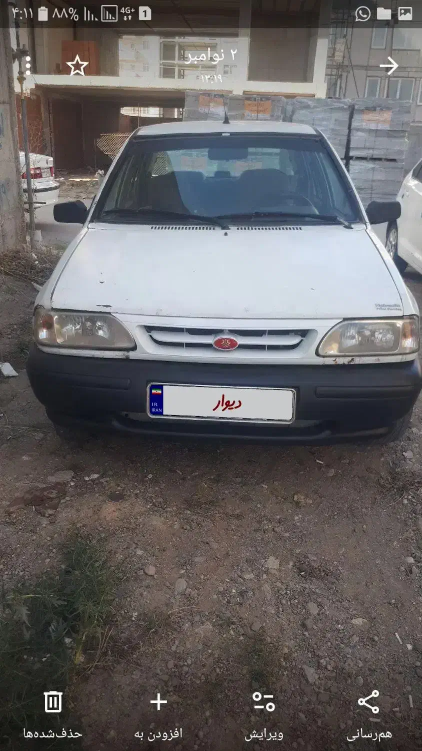 کارشناسان خیابان ساحلی|خودرو سواری و وانت|اردبیل, |دیوار