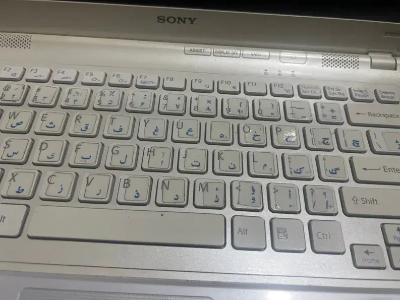 دفتردار|استخدام اداری و مدیریت|ایرانشهر, |دیوار