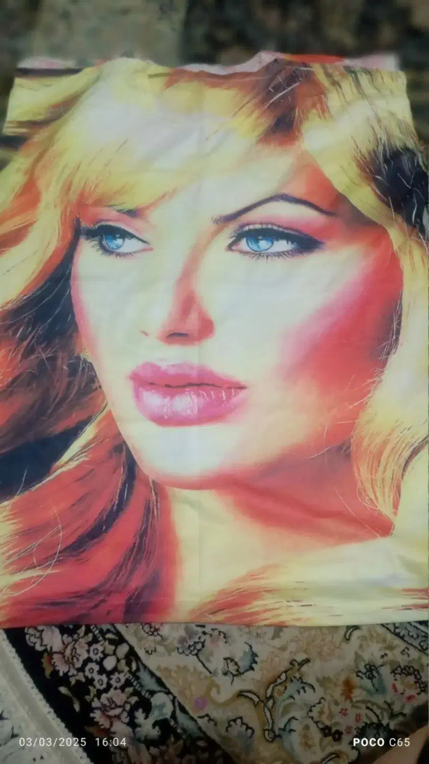 تیشرت نخ پنبه|لباس|پرند, فاز ۶|دیوار