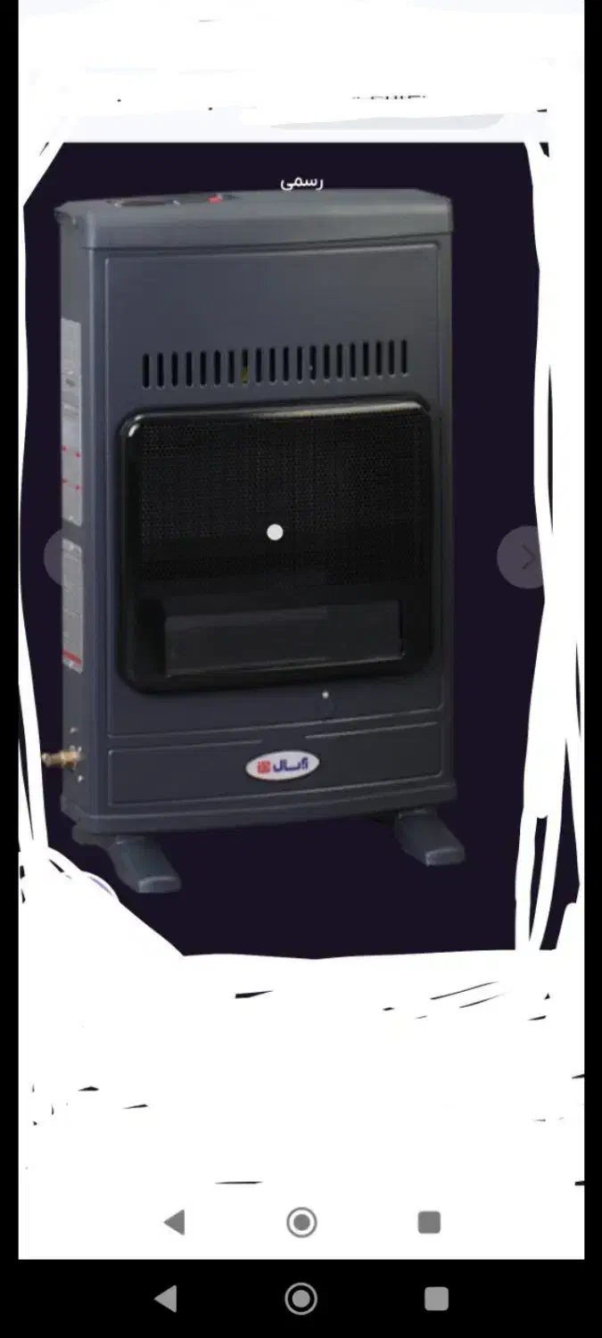 دوتا بخاری دارم یک ش بدنه دویکس هست|بخاری، هیتر، شومینه|قروه, |دیوار