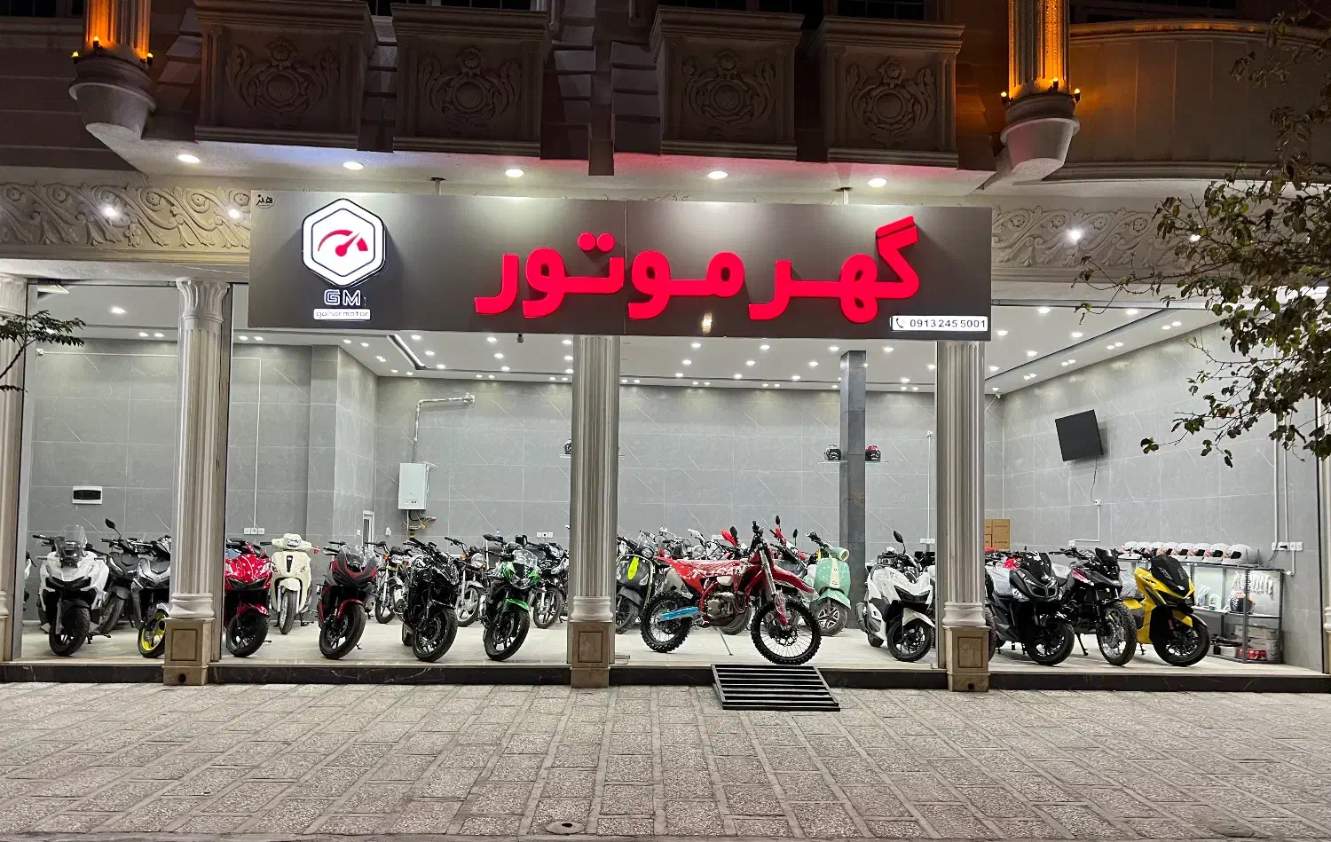 فروش ویژه انواع موتور سیکلت|موتورسیکلت|سیرجان, |دیوار