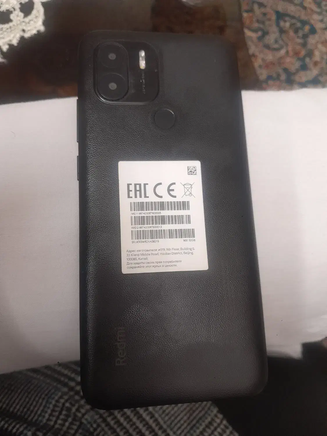 گوشی ردمی Redmi A1|موبایل|قدس, شهر‌قدس|دیوار