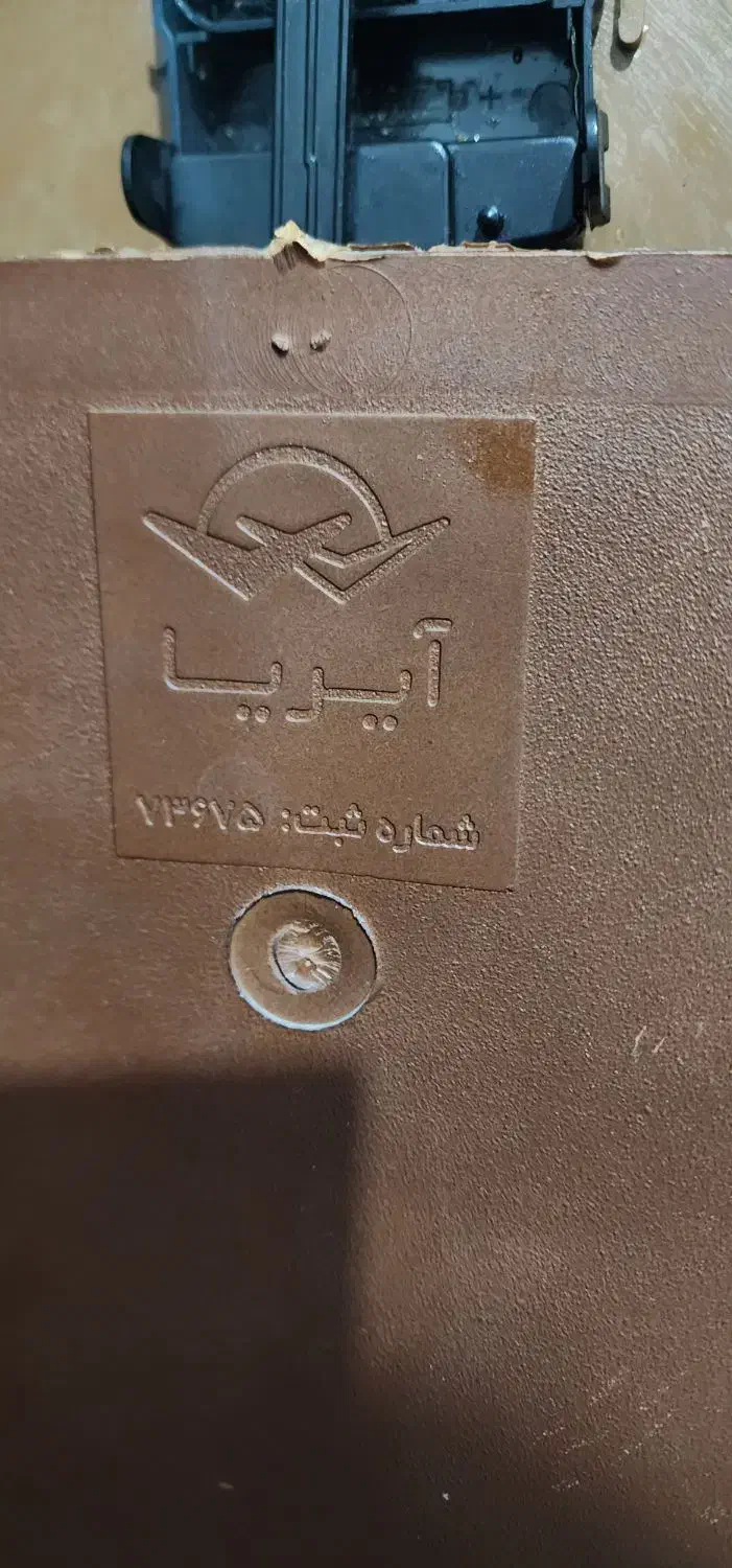 ساعت|ساعت دیواری و تزئینی|نیک شهر, |دیوار