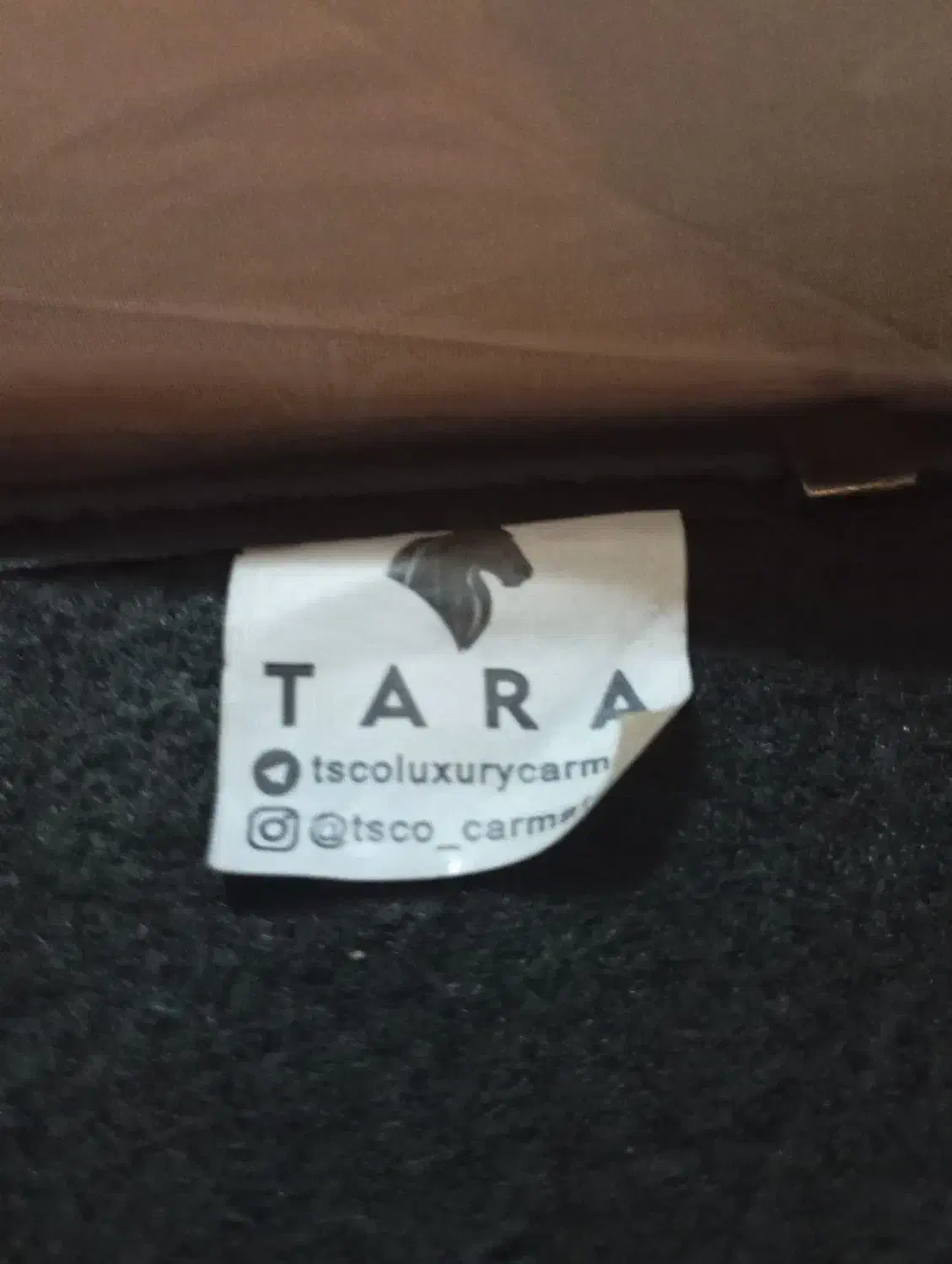 کف پوش و روکش تارا|قطعات یدکی و لوازم جانبی|بومهن, |دیوار